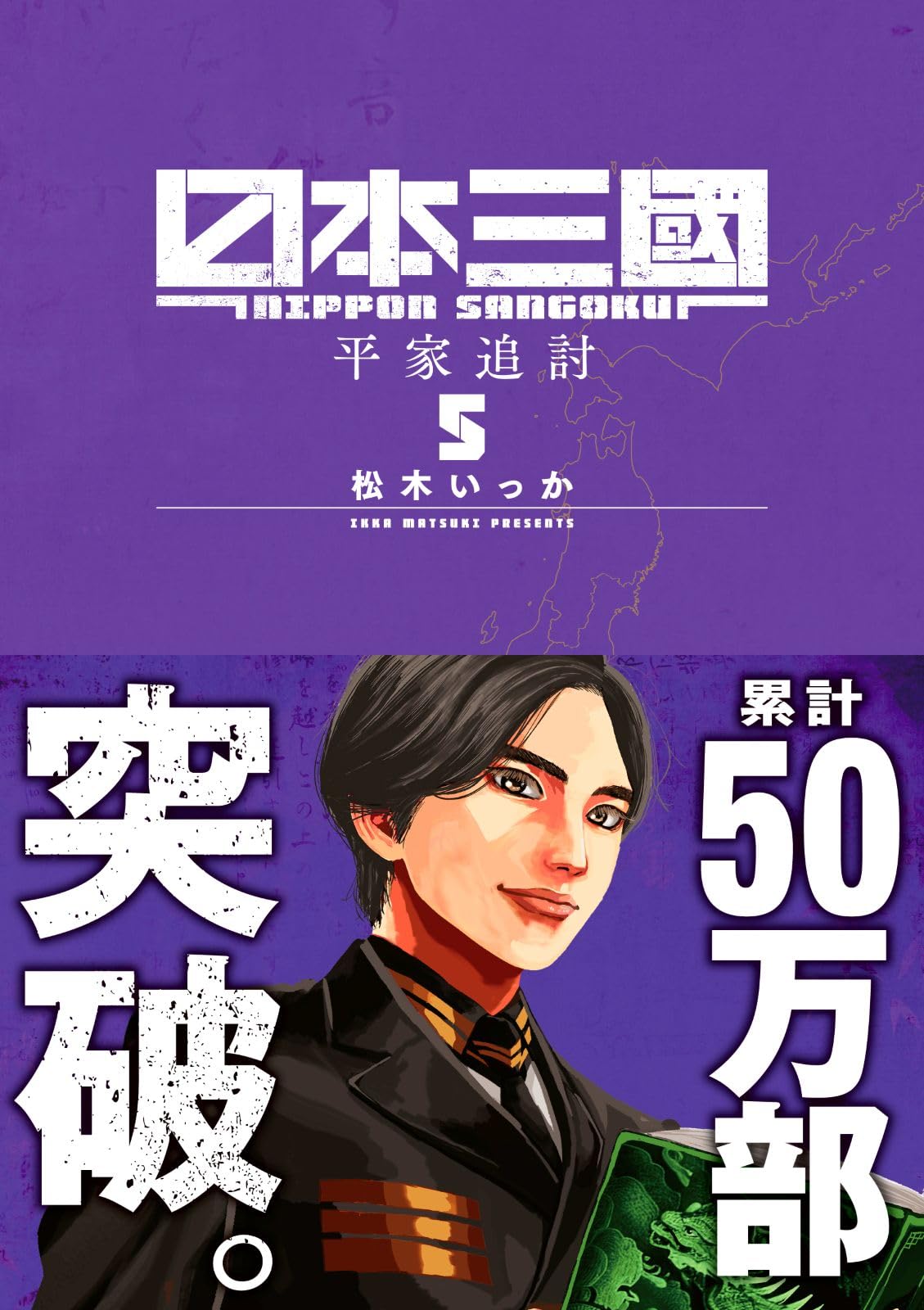 71EeQW+qBPL.jpg